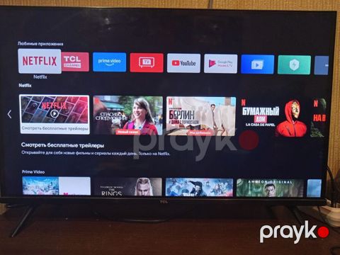 Satilir TCL 32S65A Smart TV - Diaqonal: 81/71sm” - Ekran: LED