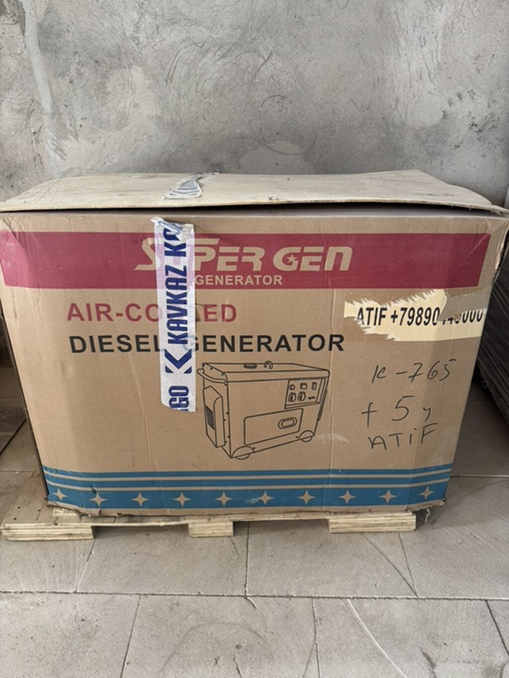 Super GEN WX-6500DGS dizel generator - Güc: 5.0 kW (etiketdə “5.0KW — Generatorlar, Digah (3)