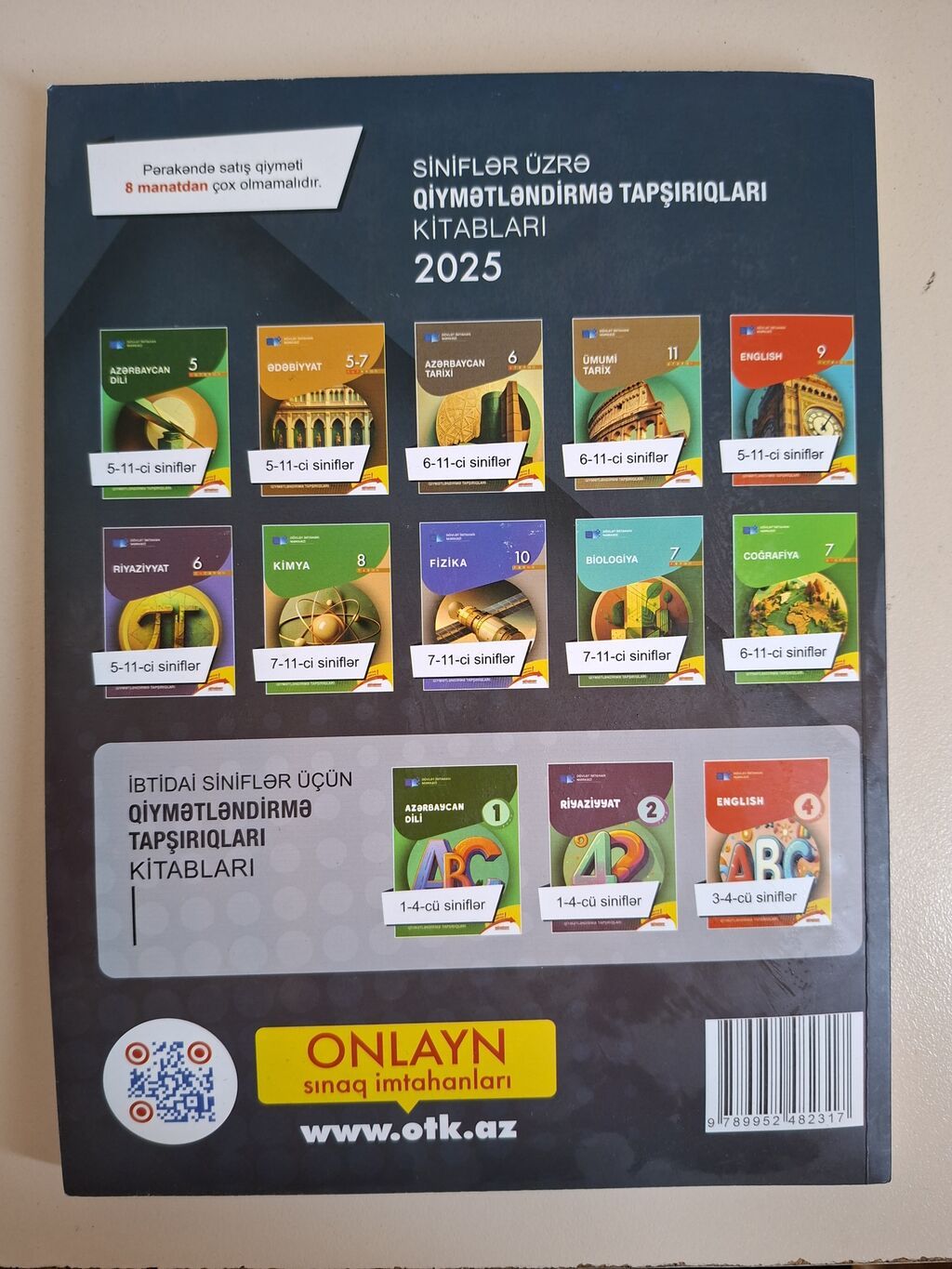 Salam. Informatika. kitablari satilir Toplu hec islenmeyib.qalanlarida — Kitablar, Masazır (2)