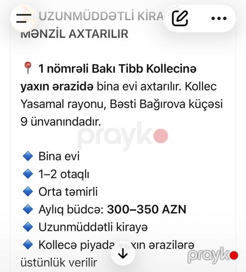 Uzunmüddətli kirayə üçün mənzil axtarılır. Tələblər: - Bakı Tibb