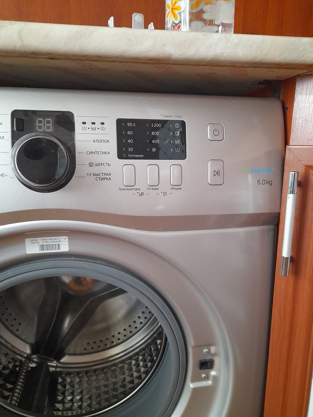 Samsung paltaryuyan maşın – EcoBubble, 6 kq catdirlma var — Paltaryuyan maşınlar, Bakı (2)