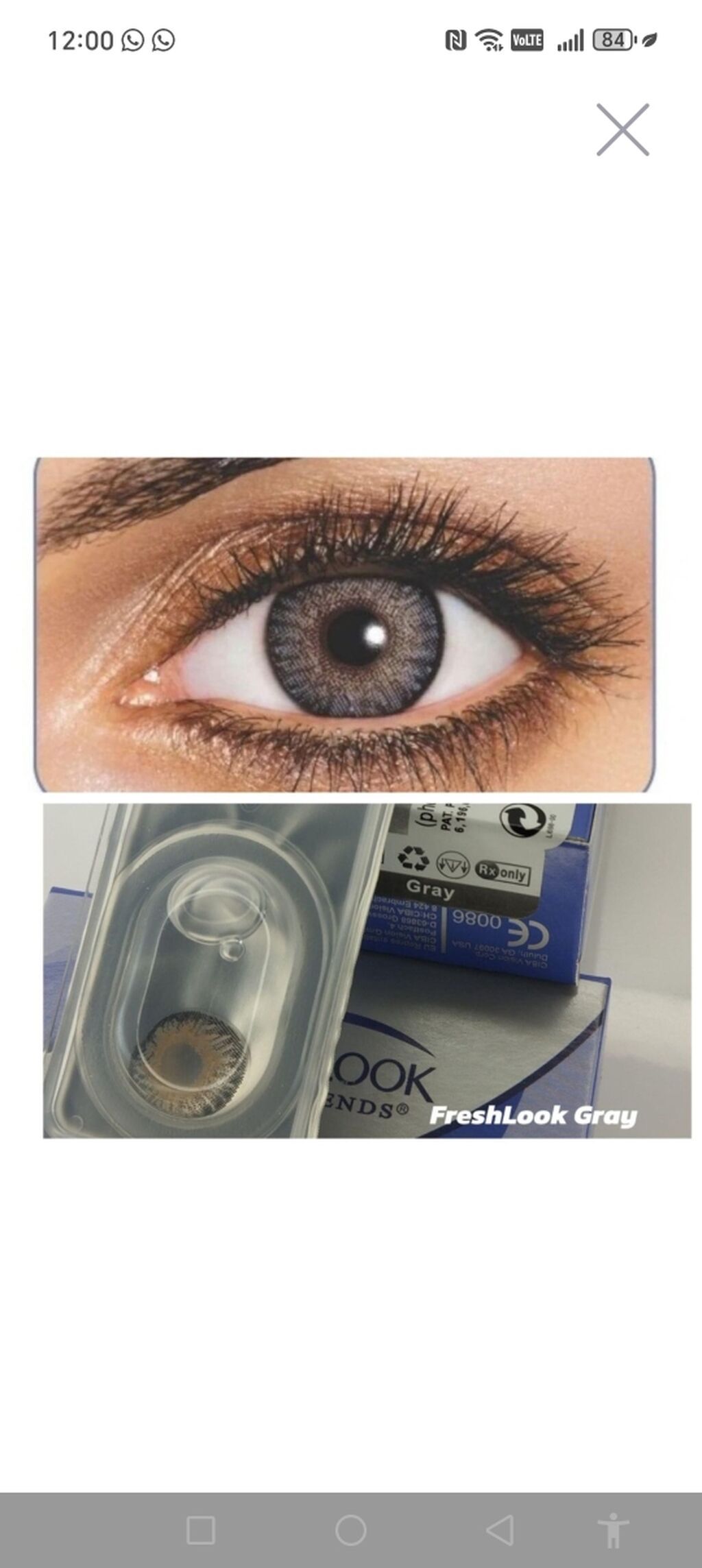 Rəngli kontakt linzalar dəsti Qab+Pinset+30ml su+linza cəmi 25 yox — Aksesuarlar, Bakı (4)