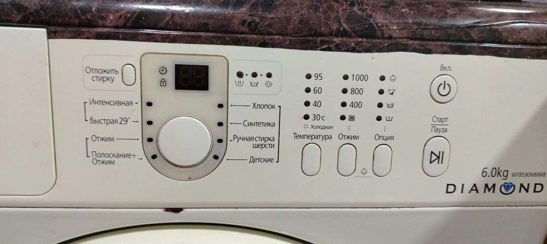 Paltaryuyan Samsung — Ev texnikası, Bakı (3)