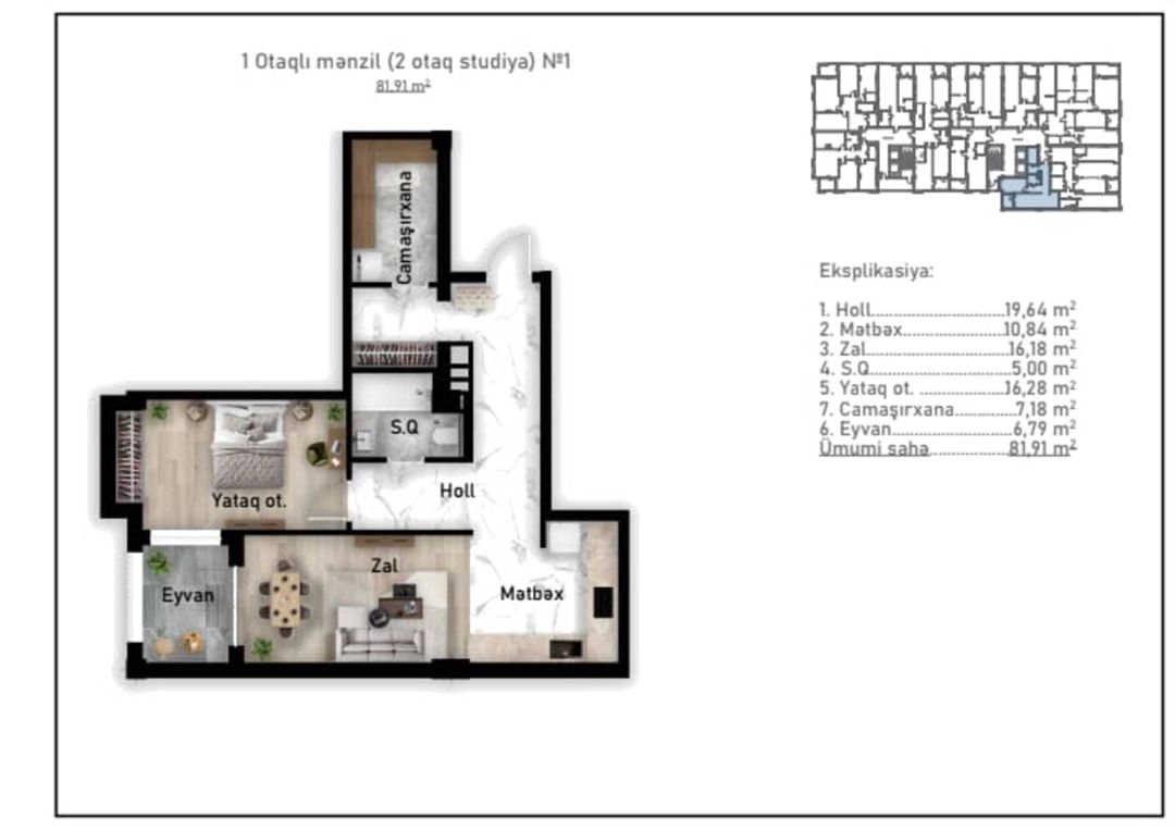 Satılır 2 otaqlı yeni tikili 82 m² — Mənzil, Bakı (8)