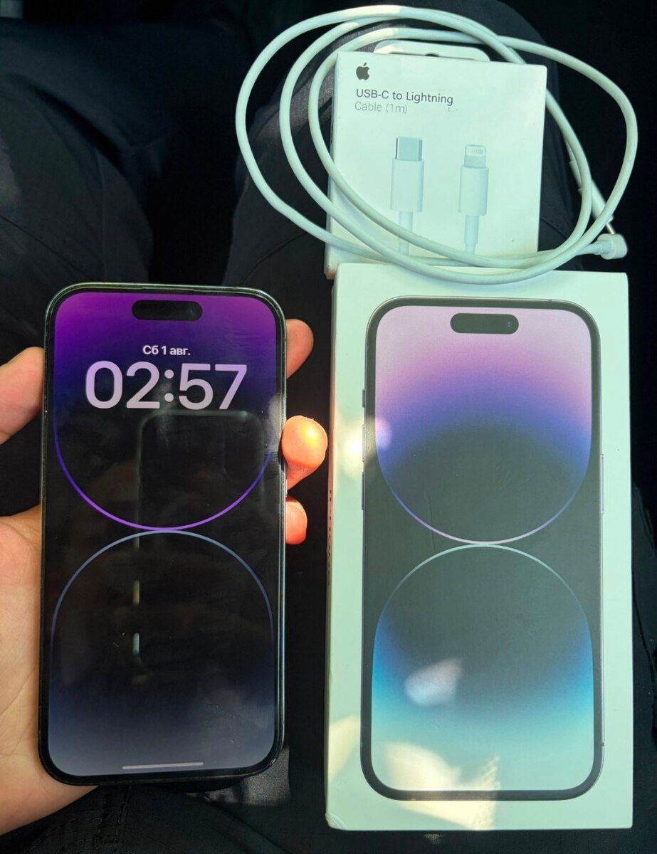 Apple iPhone 14 Pro Deep Purple 128GB/6GB — Smartfonlar, Bakı