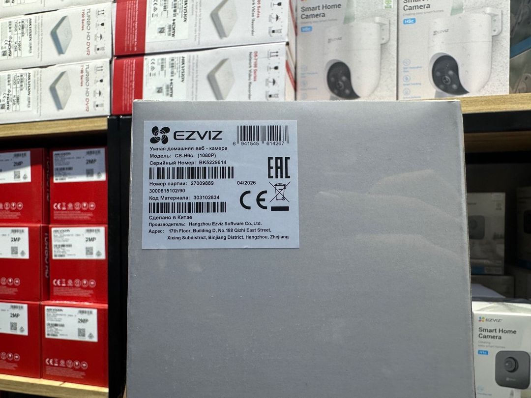 Ezviz camera cs-h6c — Təhlükəsizlik sistemləri, Bakı (2)