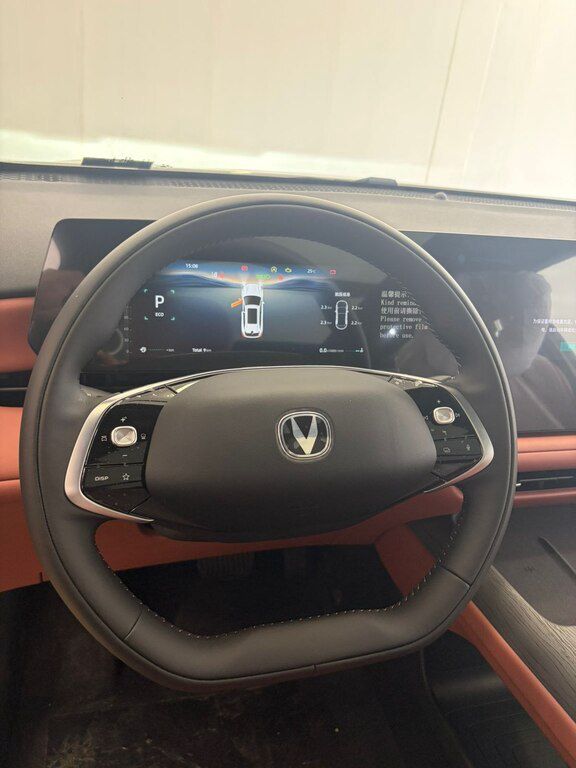 Changan CS 75 Plus, 1.5 L, 2026 il, yeni — Avtomobillər, Bakı (8)