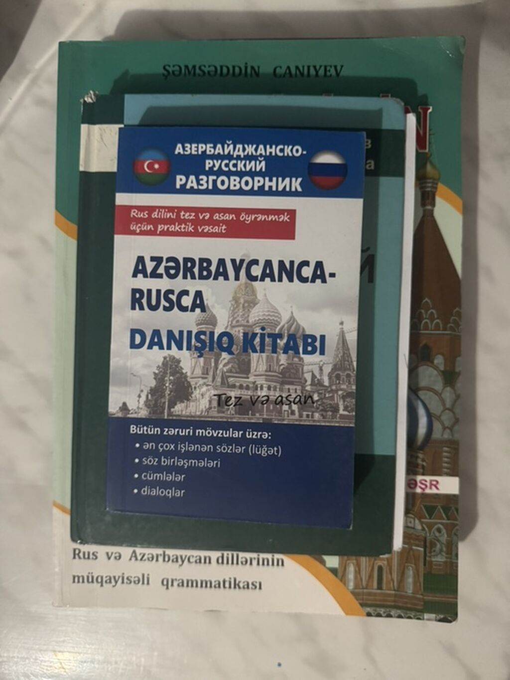 Rus dili öyrənmək üçün dərs vəsaitləri toplusu Paketdə: - Red Kalinka — Kitablar və jurnallar, Bakı (5)