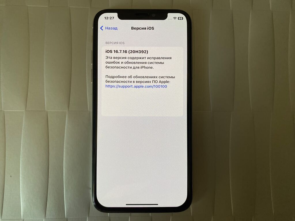 IPhone X, 64 GB, Gümüşü, Sənədlərlə — Apple iPhone, Bakı (9)