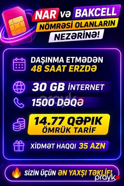 Nar və Bakcell nömrələri üçün xüsusi tarif paketi - Daşınma etmədən — Bakı