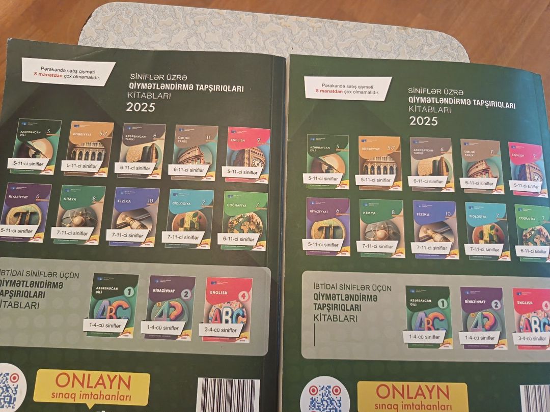 Test topluları Azərbaycan dili — Məktəb və təhsil malları, Bakı (4)