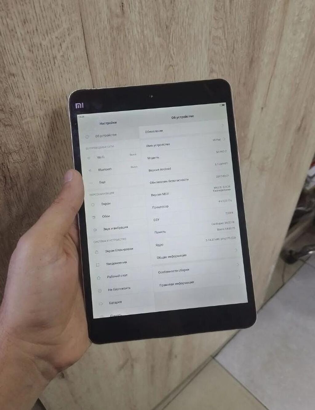 Tam islekdi usaqlar ucun eladi, YouTube, Instagram,FB, YouTube Kids ve — Xiaomi, Masazır (4)