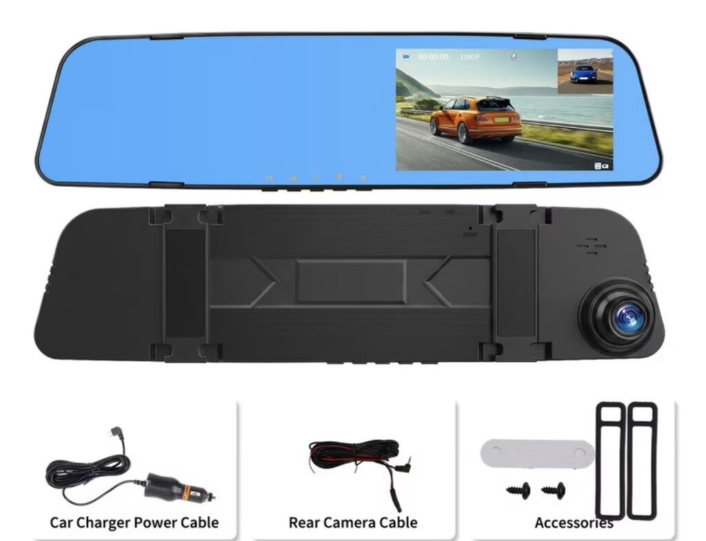 Avtomobil arxa güzgüsünə quraşdırılan 1080P DVR kamera sistemi - 4.5 — Elektronika, Bakı (2)