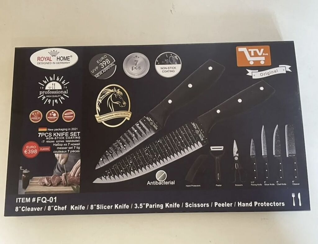Yeni Royal Home – Almaniyanın 7 hissəli professional bıçaq dəsti — Bıçaqlar və doğrama taxtaları, Bakı (3)