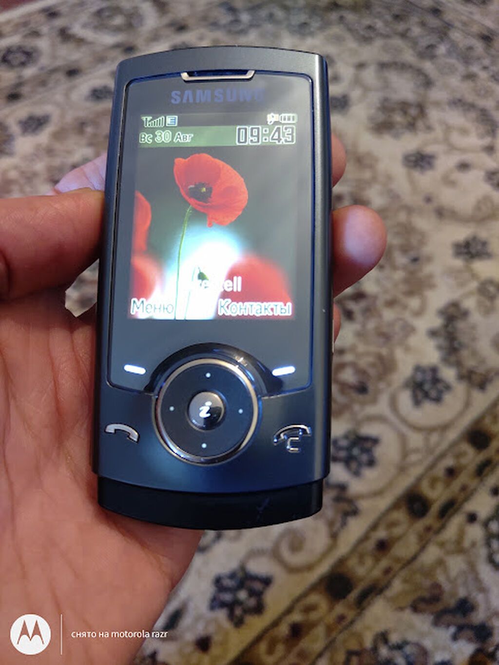 Samsung U600, rəng - Boz, Sensor — Samsung, Bakı