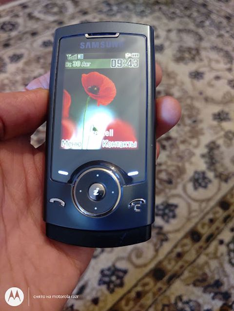 Samsung U600, rəng - Boz, Sensor — Bakı