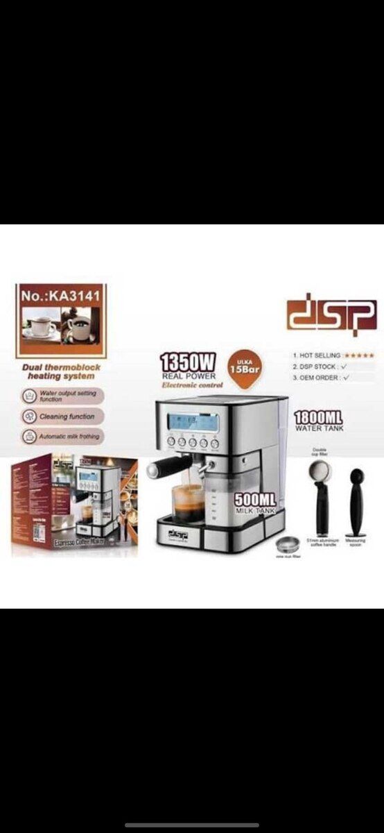 Qəhvədəmləyən Dsp 3141 — Ev texnikası, Bakı (9)