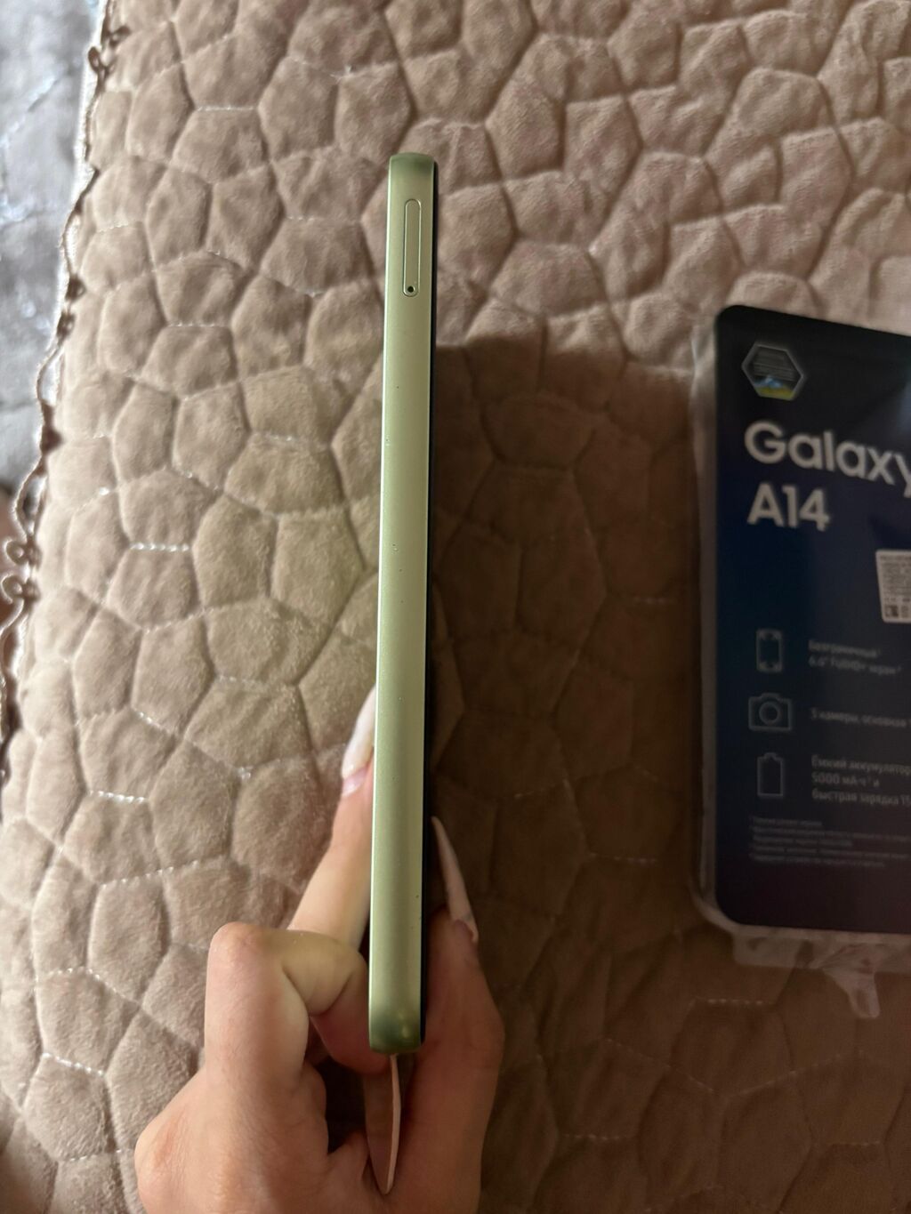 Samsung Galaxy A14 5G, 64 GB, Barmaq izi — Samsung, Sumqayıt (4)