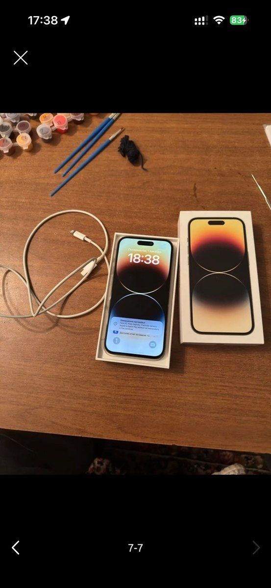 Apple iPhone 14 Pro Gold 256GB/6GB — Smartfonlar, Bakı (7)