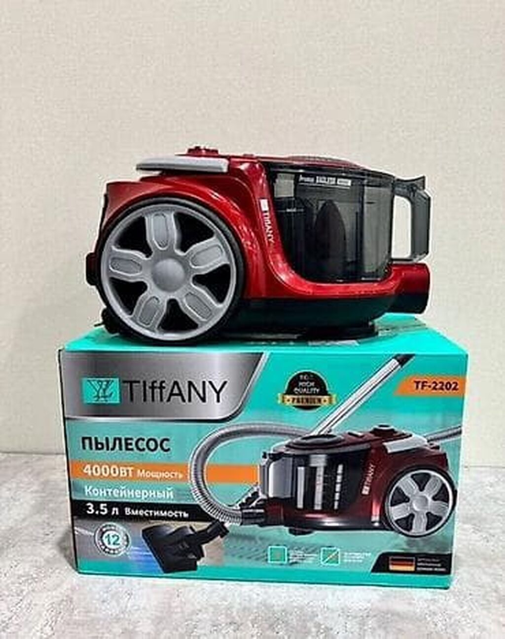 TiffANY TF-2202 tozsoran - Güc: 4000W - Sistem: kisəsiz (PRO-Bagless) — Elektronika, Digah (2)