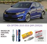 Kia optima 2011-2016 şam — Otomobil