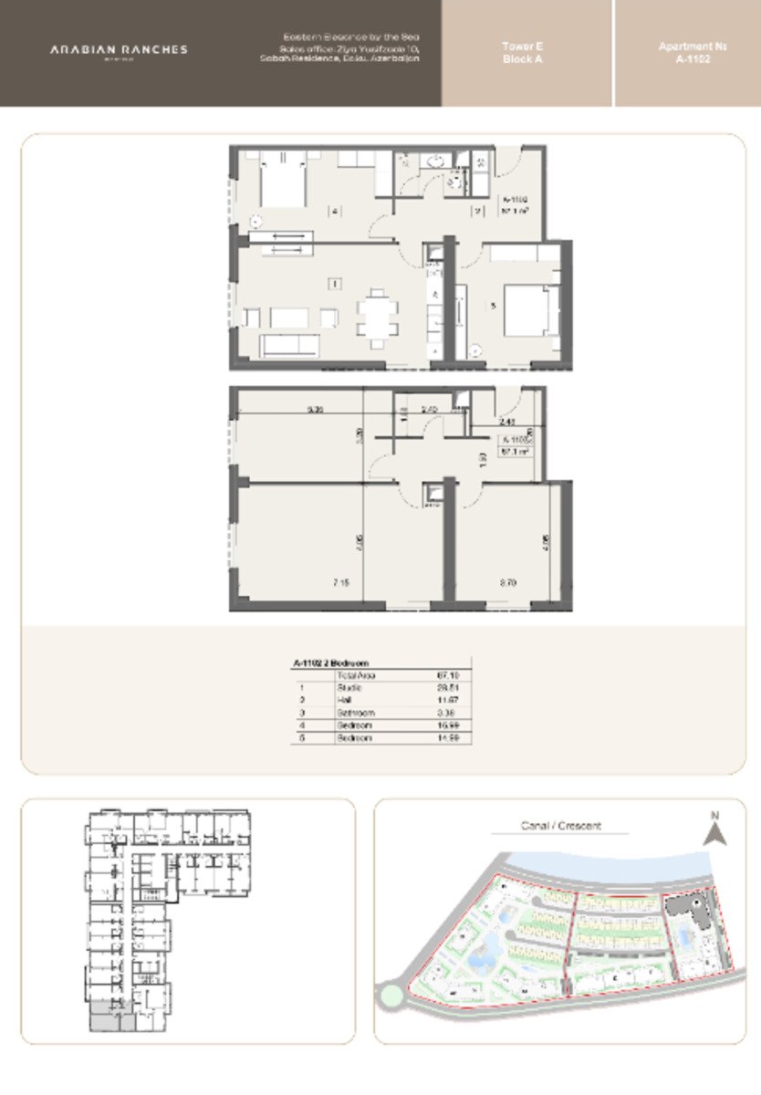 Satılır 3 otaqlı yeni tikili 87.1 m² — Mənzil, Bakı (11)