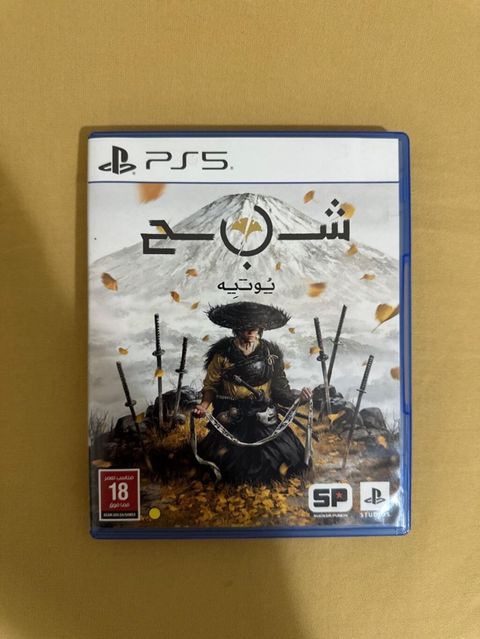 Qarışıq janr, Yeni — Bakı