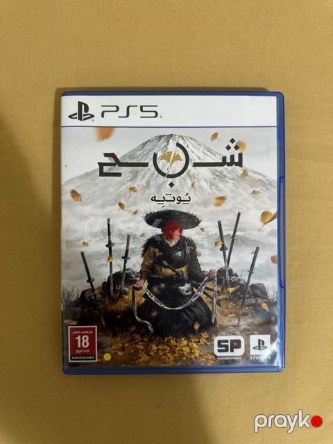 Qarışıq janr, Yeni — Bakı