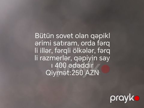 Məhsul: Sovet dövrünə aid qəpik kolleksiyası Təsvir: - Müxtəlif — Bakı