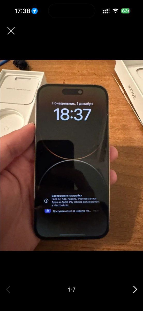Apple iPhone 14 Pro Gold 256GB/6GB — Smartfonlar, Bakı