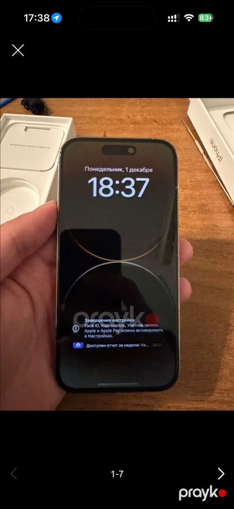 Apple iPhone 14 Pro Gold 256GB/6GB