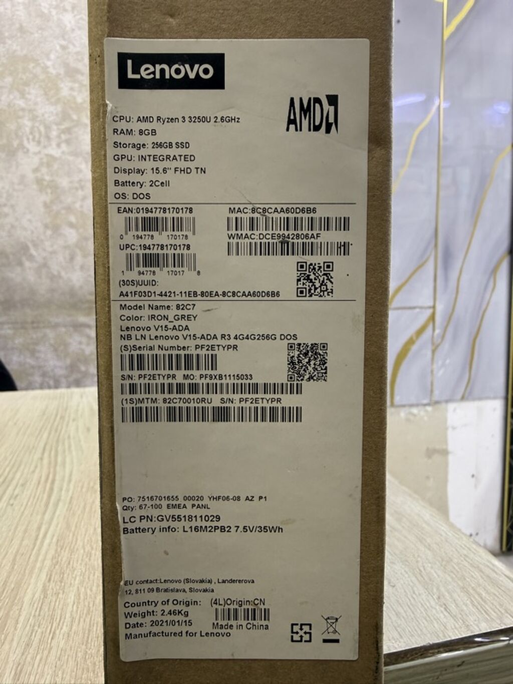Lenovo V15-ADA (Model: 82C7) noutbuku Texniki xüsusiyyətlər — Lenovo, Bakı (2)