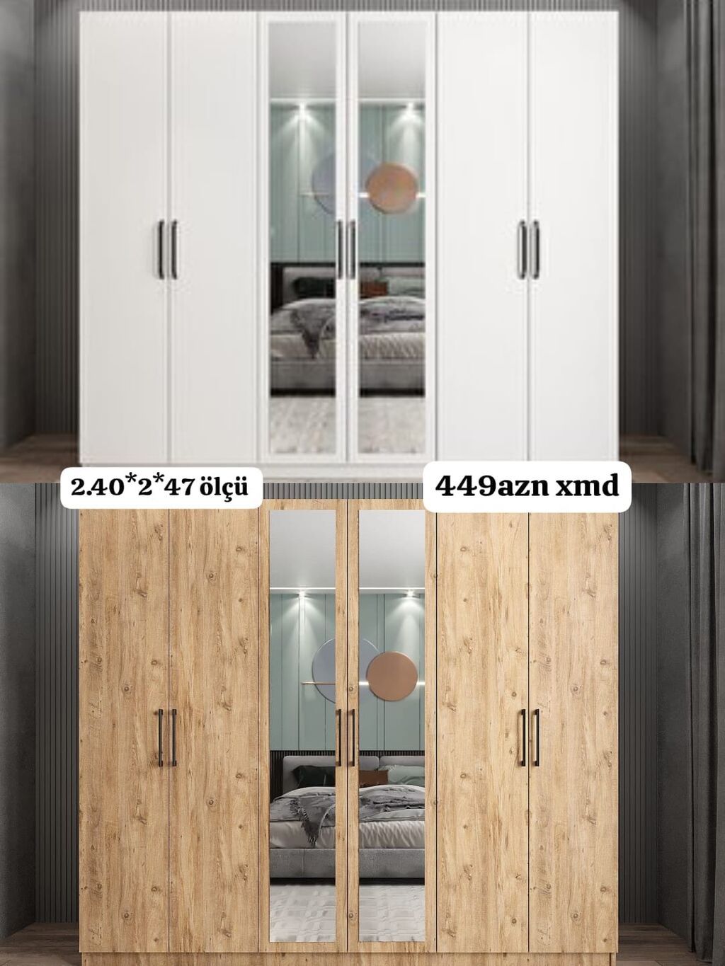 Mebel dolabı – 6 qapılı, güzgülü model Ölçü: 240 200 47 sm — Mebel, Bakı