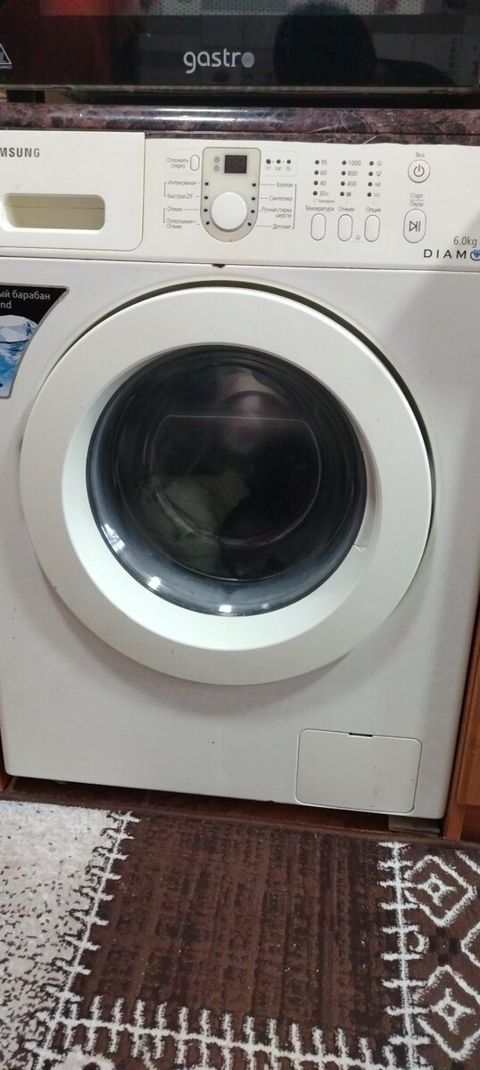 Paltaryuyan Samsung — Bakı