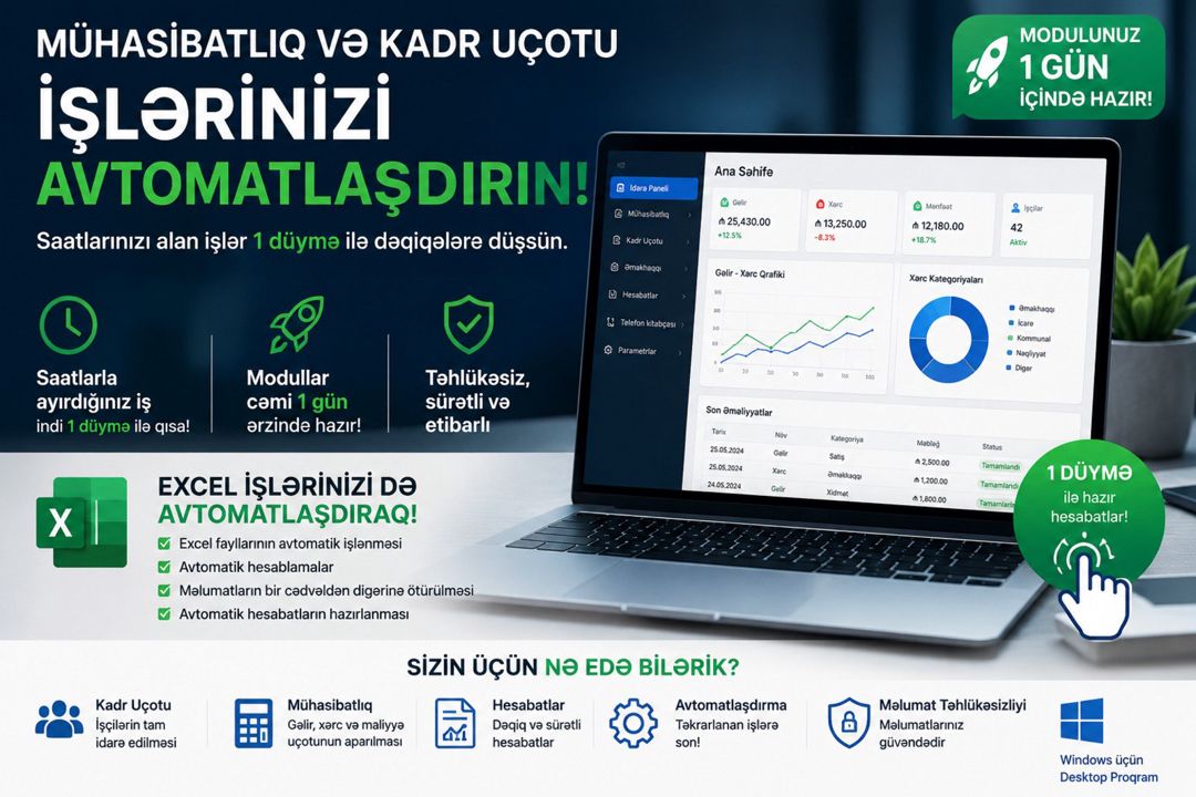 Mühasibatlıq və kadr uçotu üçün avtomatlaşmış modullar — Xidmətlər, Bakı