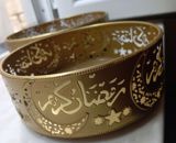 Vazalar — Elanın sahibi