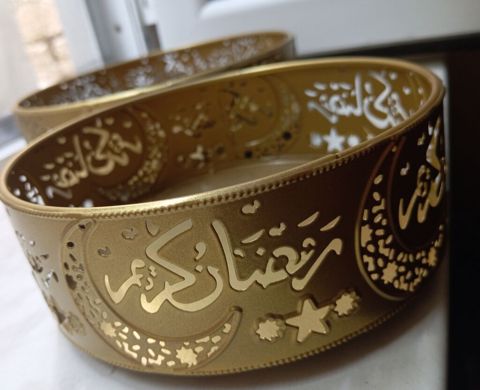 Vazalar — Digah