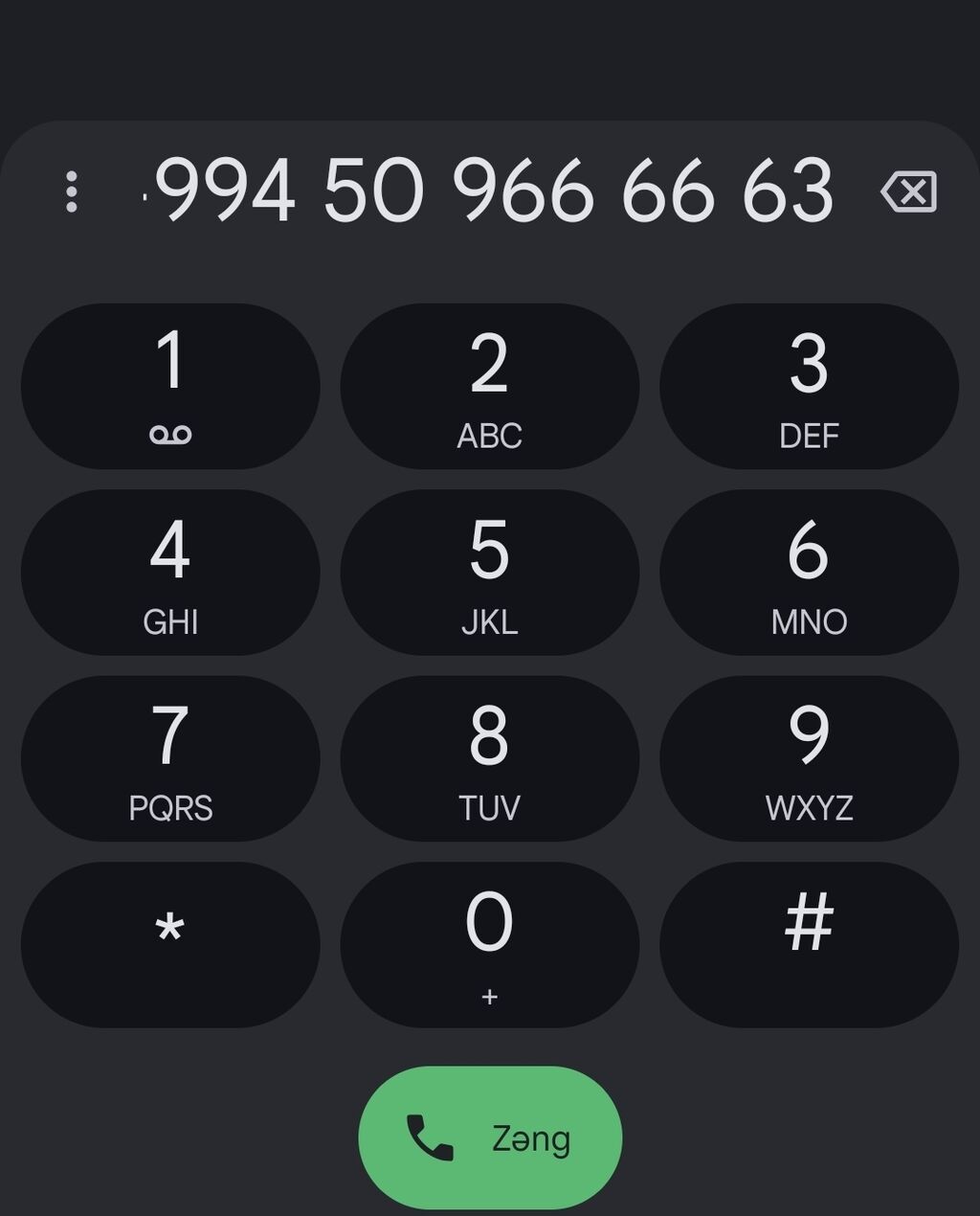 Nömrə: 050 509666663 İşlənmiş — Elektronika, Bakı
