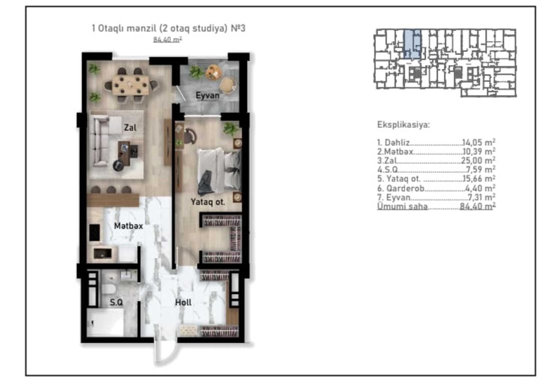 Satılır 2 otaqlı yeni tikili 84.4 m² — Mənzil, Bakı (7)