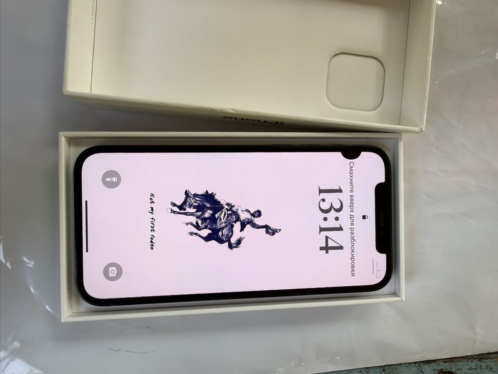 IPhone 12, Qara — Apple iPhone, Bakı (2)