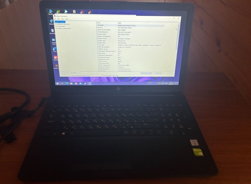 HP noutbuk - Model: HP (15.6 düym ekran) - Prosessor: Intel Core i3 — Elektronika, Bakı (3)