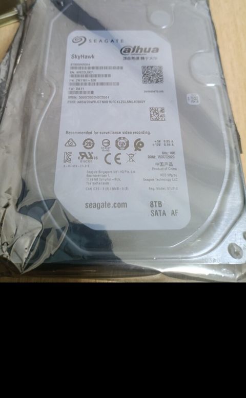 Sərt disk HDD 8TB — Bakı