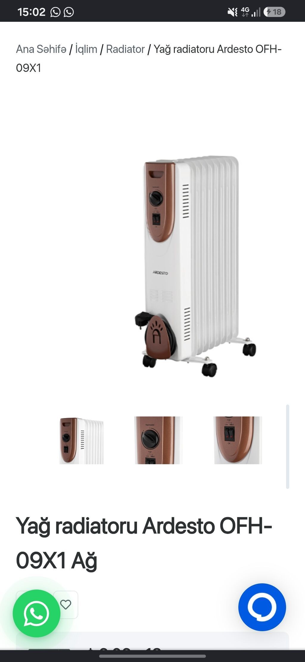 Ödənişli çatdırılma — Elektronika, Bakı (3)