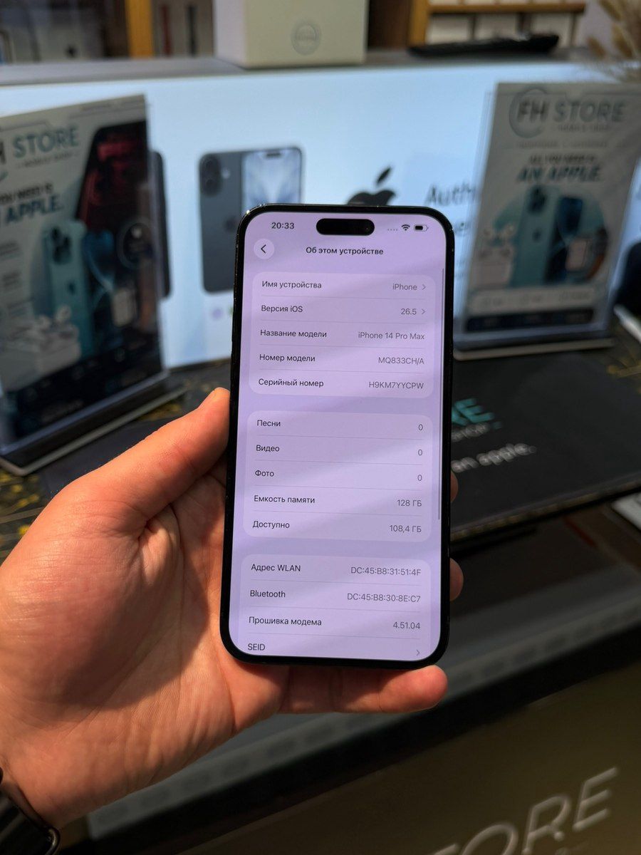 Apple iPhone 14 Pro Max Space Black 128GB/6GB — Smartfonlar, Bakı (8)