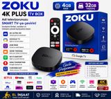 TV box — El İnşaat