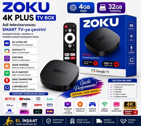 TV box — Bakı