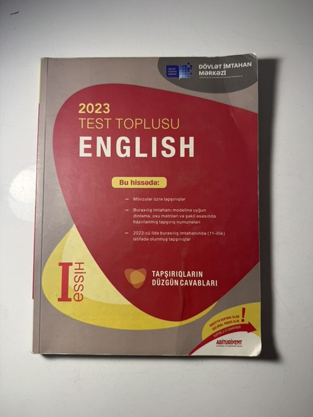 DİM test topluları dəsti Məhsul təsviri: - Dövlət İmtahan Mərkəzinin — Kitablar və jurnallar, Bakı (2)