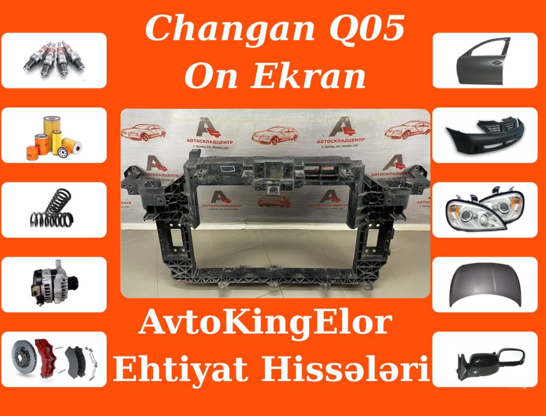 Changan Q 05 radiator paneli — Ehtiyat hissələri və aksesuarlar, Bakı