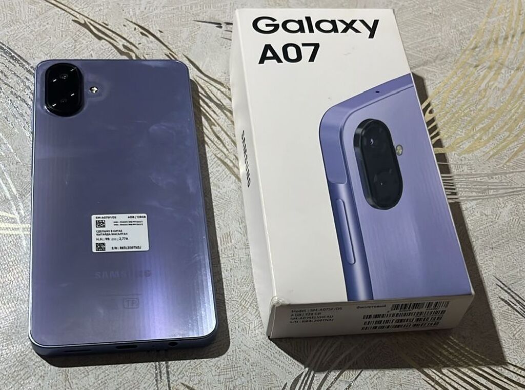 Samsung Galaxy A07, 128 GB, rəng - Bənövşəyi, İki sim kartlı — Samsung, Bakı (2)