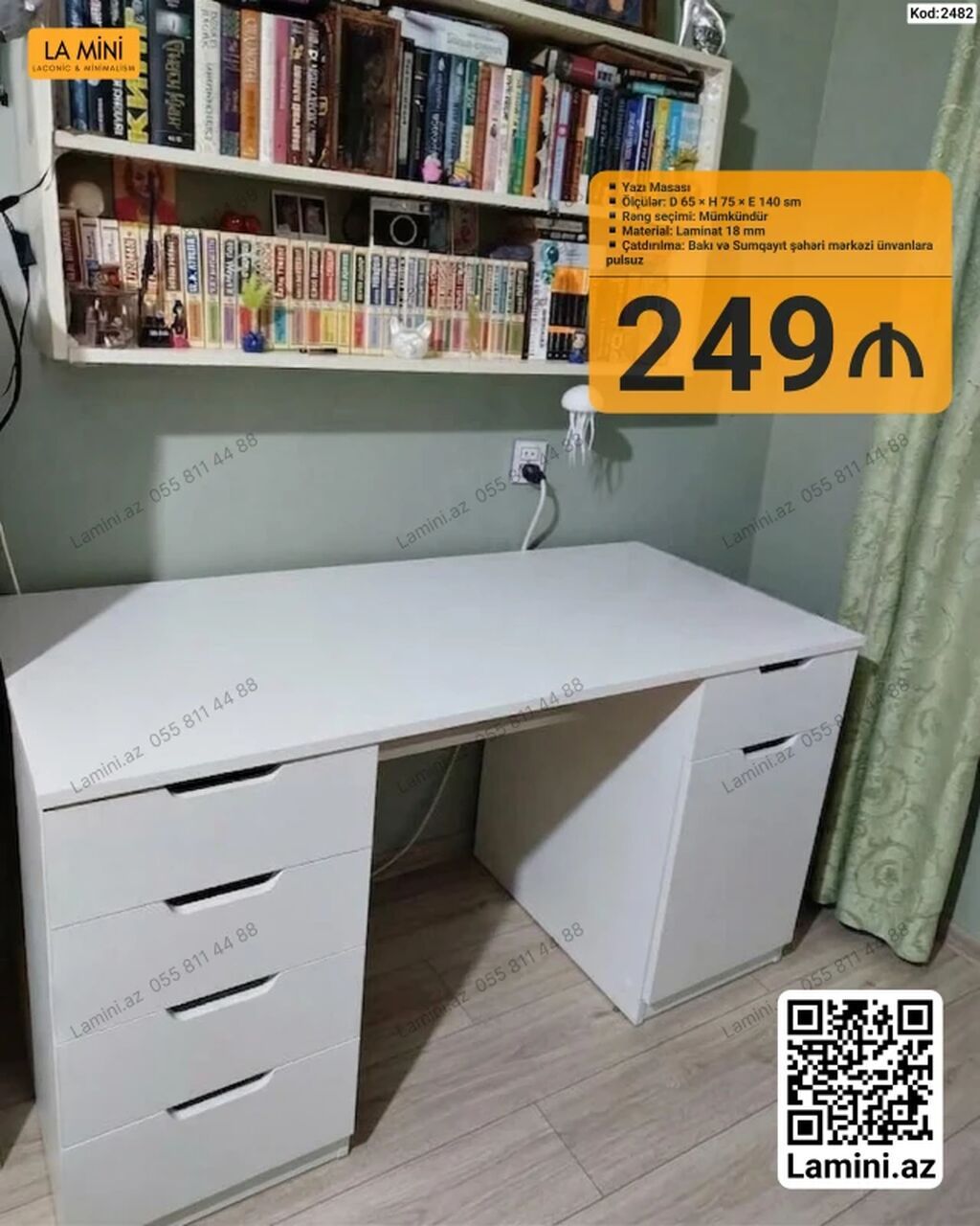 Düz masa, Stulsuz, Siyirməli, Sadə laminat — Kompüter masaları və kresloları, Bakı